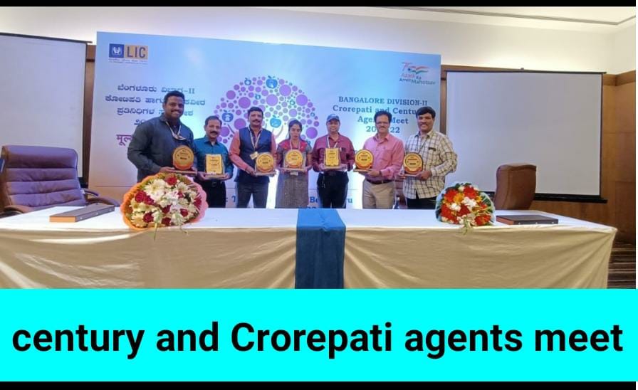 Century and Crorepati Agents Meet